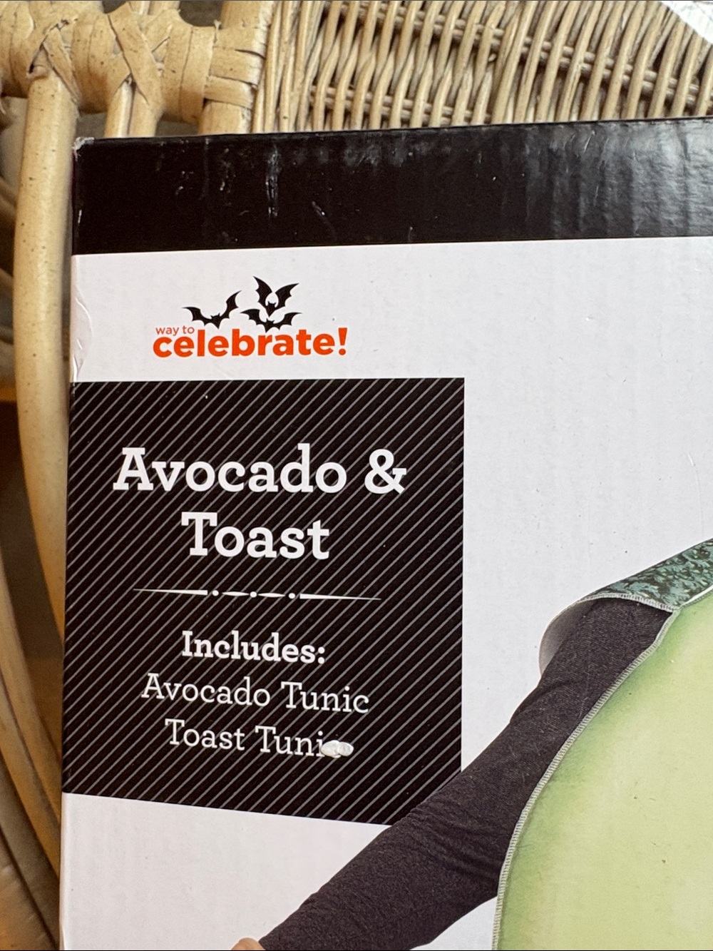 NIB  elebrate! Avocado & Toast Halloween Costume Set  One SZ: XS-XL - Picture 2 of 5